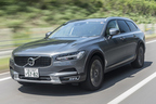 VOLVO V90 Cross Country T5 AWD 北海道→東京 長距離試乗レポート／山本シンヤ