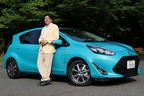 トヨタ 新型アクアと自動車ライターの渡辺陽一郎氏