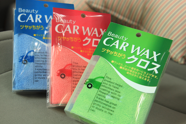 Beauty CAR WAXクロス