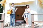 藤木由貴と旅に出よう！ グランピング体験