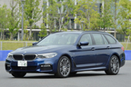 BMW 540i xDriveツーリング Mスポーツ／岡本幸一郎