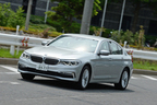 BMW 530e iPerformance Luxury 試乗レポート／内田俊一