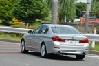 BMW 530e iPerformance Luxury 試乗レポート／内田俊一