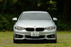 BMW 420i xDrive Gran Coupe M Sport 試乗レポート／岡本幸一郎