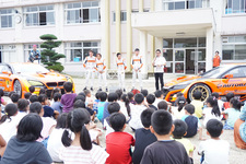 モータースポーツ課外授業 SUPER GT学校訪問