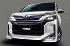 トヨタ新型ヴォクシー（TRD）