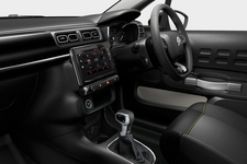 C3 FEEL内装　ファブリックシート(グレー)