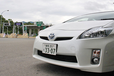 一宮御坂インターチェンジとプリウス