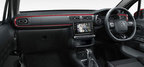 新型シトロエンC3