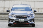 ホンダ 新型フィット（2017年マイチェンモデル）試乗レポート／国沢光宏