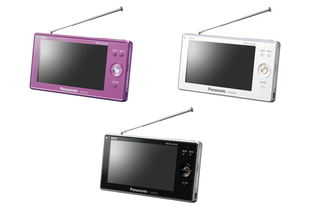 パナソニック、ワンセグ防水テレビ「SV-ME580」に新色追加 - 価格.com