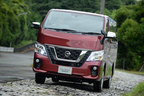 日産新型NV350キャラバン解説／渡辺陽一郎