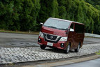 日産新型NV350キャラバン解説／渡辺陽一郎