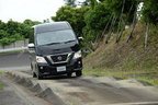 日産新型NV350キャラバン解説／渡辺陽一郎