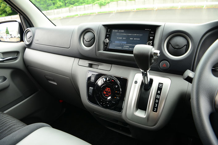 信頼 純正 Nissan Nv350caravan ニッサン Nv350キャラバン 型式一覧表参照 ラゲッジレール 仕様は下記参照 H4901 3xa00 売れ筋 Ihmc21 Com 信頼 純正 Nissan Nv350caravan ニッサン Nv350キャラバン 型式一覧表参照 ラゲッジレール 仕様は下記参照 H4901 3xa00 売れ筋 Ihmc21 Com