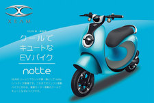 「notte」（ノッテ）