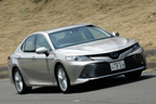 トヨタ 新型カムリ G”レザーパッケージ” （ボディカラー：スティールブロンドメタリック）