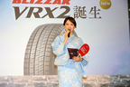 ブリジストン　2017 BLIZZAK 新商品発表会にゲストとして登場した、女優の綾瀬はるかさん