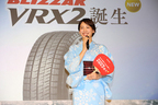ブリジストン　2017 BLIZZAK 新商品発表会にゲストとして登場した、女優の綾瀬はるかさん