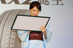 ブリジストン　2017 BLIZZAK 新商品発表会にゲストとして登場した、女優の綾瀬はるかさん