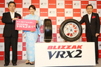 ブリジストン　2017 BLIZZAK 新商品発表会にゲストとして登場した、女優の綾瀬はるかさん
