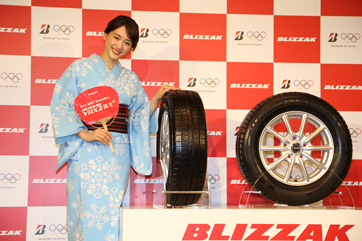 綾瀬はるかが夏らしい浴衣で新スタッドレスをPR！ ～ブリヂストン