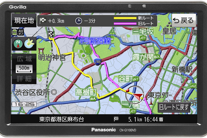 パナソニック ポータブルナビの最上位機種、CN-G1100VD