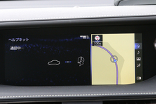 ドライバー異常時停車支援システム