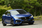 ホンダ 新型シビックハッチバック：ボディーカラー（ブリリアントスポーティブルー・メタリック）