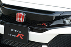 ホンダ 新型シビックタイプR（チャンピオンシップホワイト）　フロントグリル