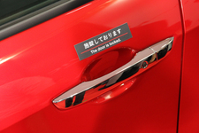 ホンダ 新型シビックセダン