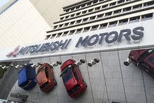現在の三菱自動車本社