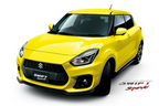 これが新型スズキ スイフトスポーツだ！話題のホットハッチがついにベールを脱ぐ！