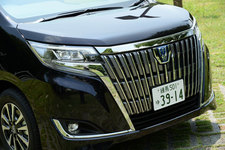 トヨタ 新型 エスクァイアハイブリッド 試乗レポート