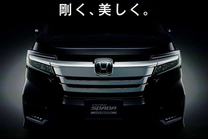 ホンダ 新型ステップワゴン（ティザー画像）