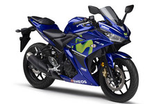 「YZF-R3 ABS」Movistar Yamaha MotoGP Edition