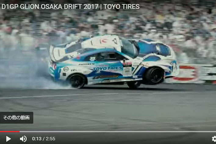 コルベットの上にgt Rが乗り上げる スリリングなドリフト動画公開 動画あり 業界先取り 業界ニュース 自動車ニュース23国産車から輸入車 まで Mota