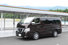 日産 新型NV350キャラバン