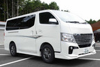 日産 新型NV350キャラバン ライダー