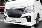 日産 新型NV350キャラバン ライダー