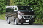 日産 新型NV350キャラバン