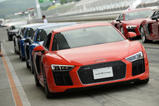 Audi Sport Days 2017