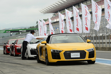 Audi Sport Days 2017