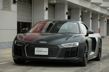 Audi Sport Days 2017