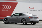 Audi Sport Days 2017