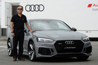 Audi Sport Days 2017