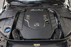 メルセデス・ベンツ S 560 long エンジン