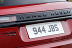 レンジローバー ヴェラール（ボディーカラー：フィレンツェレッド）