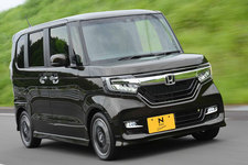 ホンダ 新型N-BOX Custom G・EXターボ[FF／ボディカラー：プレミアムグラマラスブロンズ・パール]　試乗レポート／渡辺陽一郎