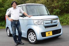 ホンダ 新型N-BOX G・EX[FF／ボディカラー：モーニングミストブルー・メタリック]　試乗レポート／渡辺陽一郎